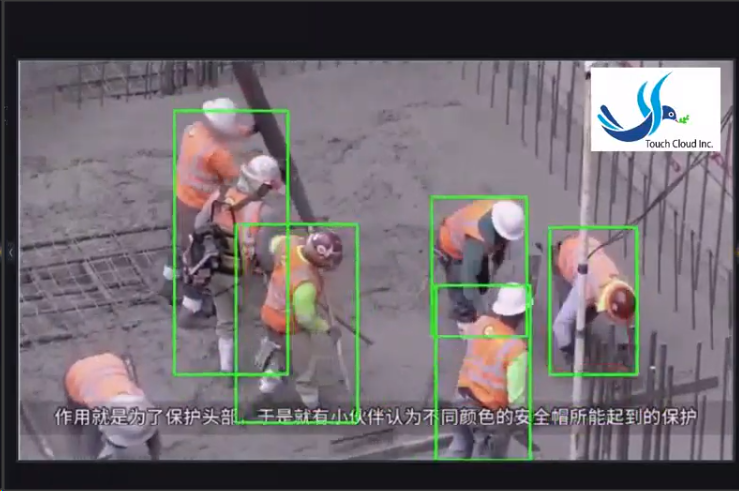 Touch Cloud: Construction Site Safety Solution